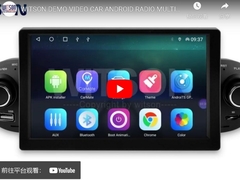 REPRODUCTOR MULTIMEDIA VIDEO de la RADIO de ANDROID del COCHE de la VERSIÓN PARCIAL DE PROGRAMA de WITSON para VOLKSWAGEN BEETLE 2000-2012 (8206)
