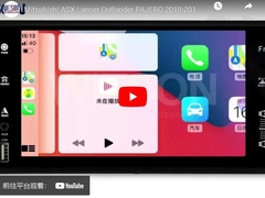 Estéreo 2010-2017 de las multimedias del coche del Outlander PAJERO del lancero de Mitsubishi ASX GPS CarPlay WITSON 8849